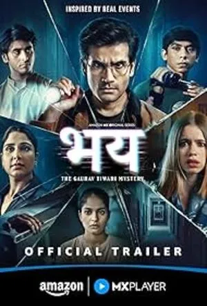 Bhay: The Gaurav Tiwari Story Season 1 2025 Hindi WEB-DL 720p - 480p - 1080p - Movierulz