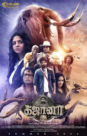 Gajaana 2025 Hindi WEB-DL 720p - 480p - 1080p - Movierulz