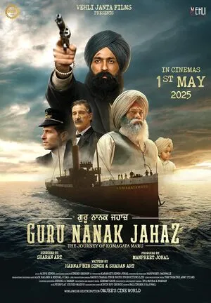 Guru Nanak Jahaz 2025 Punjabi WEB-DL 720p - 480p - 1080p - Movierulz