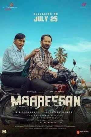Maareesan 2025 Hindi Dual Audio WEB-DL 720p - 480p - 1080p - Movierulz
