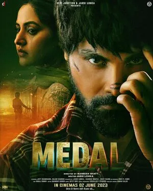 Medal 2023 Hindi Dual Audio WEB-DL 720p - 480p - 1080p - Movierulz