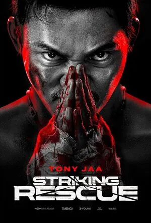 Striking Rescue 2024 Hindi Dual Audio WEB-DL 720p - 480p - 1080p - Movierulz