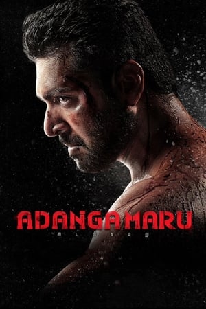Adanga Maru (2018) (Hindi -Tamil) Dual Audio 720p UnCut HDRip [1.5GB] - Movierulz