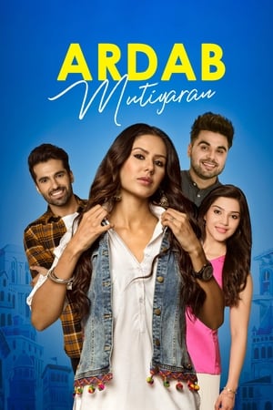 Ardab Mutiyaran 2019 Movie 720p | 480p Pre-DVDRip - Movierulz
