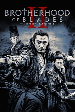 Brotherhood of Blades 2 (2017) Hindi Dual Audio 480p BluRay 400MB - Movierulz