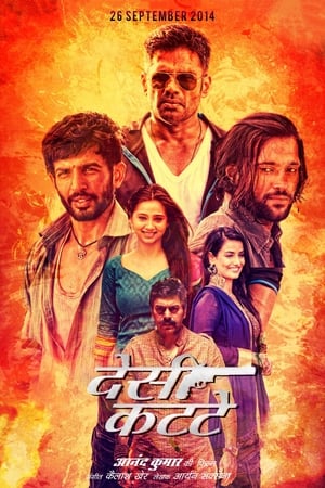 Desi Kattey (2014) Full Movie DVDRip Download - 370MB - Movierulz