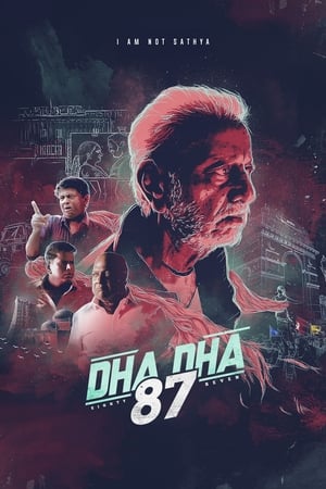 Dha Dha 87 2019 (Hindi - Tamil) Dual Audio 480p UnCut HDRip 450MB - Movierulz