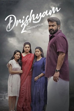 Drishyam 2 (2021) (Hindi – Telugu) Dual Audio UnCut HDRip 720p – 480p - Movierulz
