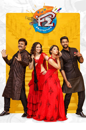 F2 Fun and Frustration (2019) (Hindi - Telugu) Dual Audio UnCut HDRip 450MB - Movierulz