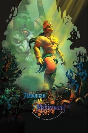 Hanuman Vs Mahiravan (2018) Movie 720p HDRip x264 [800MB] - Movierulz