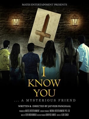 I Know You 2020 Hindi Movie 720p HDRip x264 [700MB] - Movierulz
