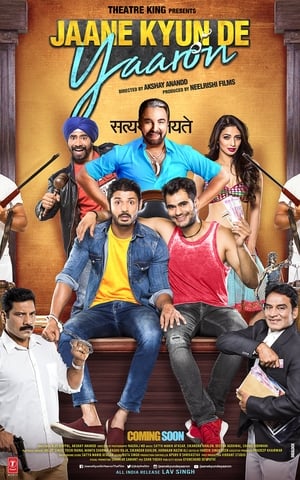 Jaane kyun de yaaron (2018) Hindi Movie 480p HDRip - [450MB] - Movierulz