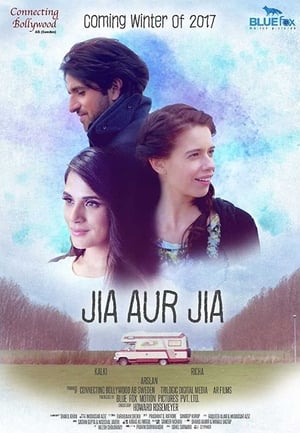 Jia Aur Jia 2017 Movie 720p HDRip x264 [680MB] - Movierulz