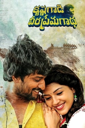 Krishna Gaadi Veera Prema Gaadha 2016 Hindi Dual Audio 480p UnCut HDRip 450MB - Movierulz