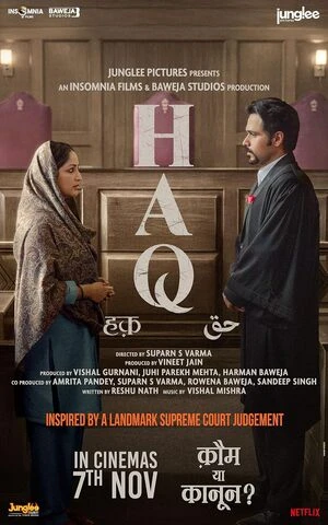 Haq 2025 Hindi Audio WEB-DL 720p - 480p - 1080p