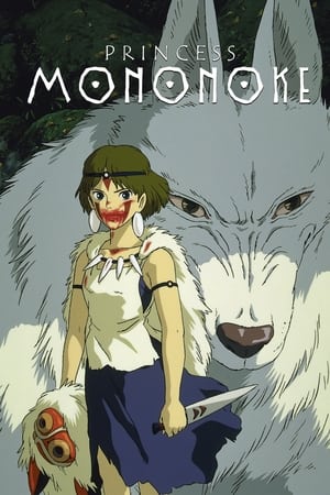 Princess Mononoke (1997) Hindi Dual Audio 720p BluRay [1.2GB] - Movierulz