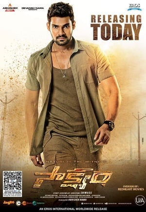 Saakshyam (Pralay The Destroyer) (2018) (Hindi - Telugu) Dual Audio 480p UnCut HDRip 450MB - Movierulz