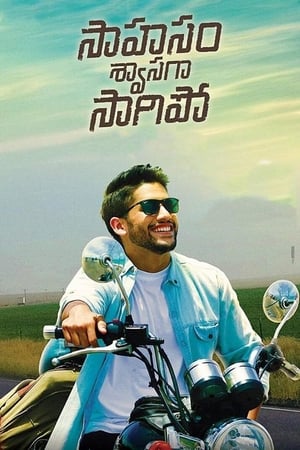 Sahasam Swasaga Sagipo (2016) (Hindi -Telugu) Dual Audio 720p UnCut HDRip [1.4GB] - Movierulz