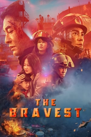 The Bravest (2019) Hindi Dual Audio HDRip 1080p – 720p – 480p - Movierulz