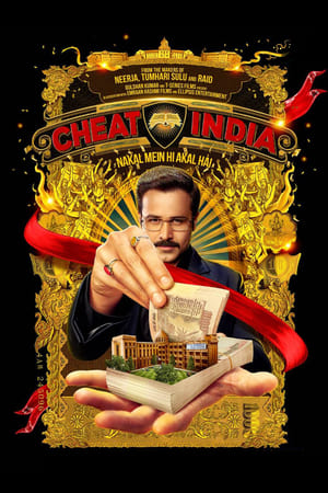 Why Cheat India (2019) Hindi Movie 720p HDRip x264 [1.2GB] - Movierulz
