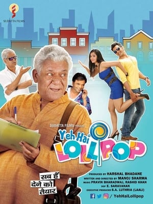 Yeh Hai Lollipop (2016) Movie 480p HDTVRip - [450MB] - Movierulz