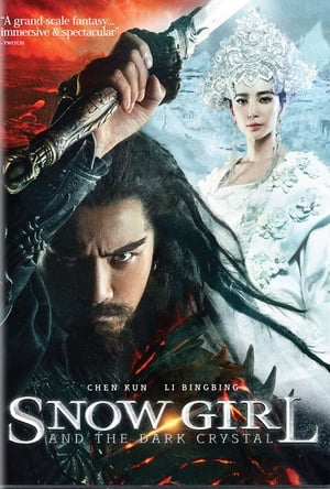 Zhongkui Snow Girl and the Dark Crystal (2015) Hindi Dual Audio 720p BluRay [1GB] - Movierulz